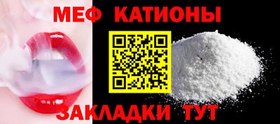 альфа пвп VHQ Сланцы