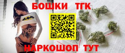 трава Славгород