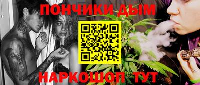 трава Славгород