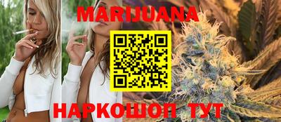 альфа пвп VHQ Сланцы