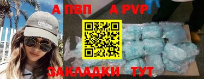 трава Славгород