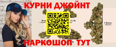 трава Славгород